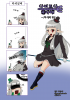 bbs.gamechosun.co.kr.wlwl_upload.dataroom.df.2010.09.536998_1284014326.jpg
